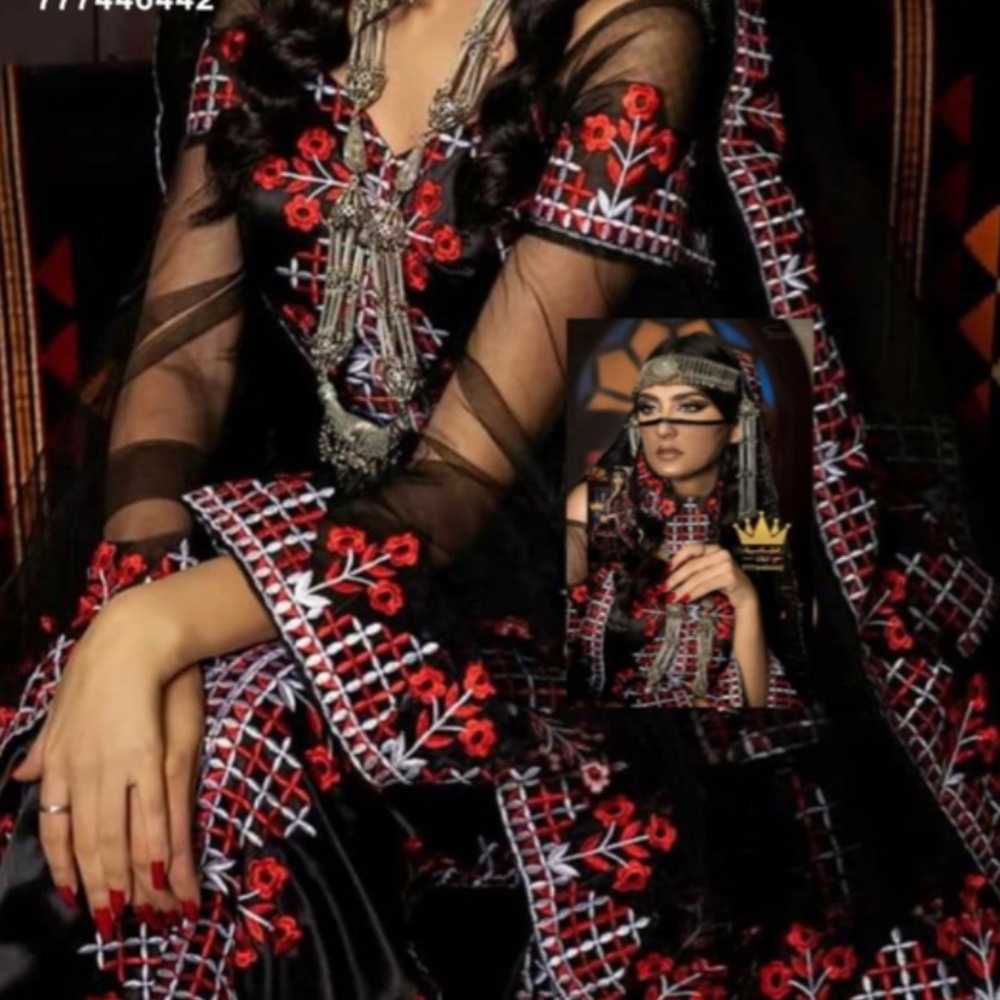 Traditional Yemeni bridal dress bridal Yemeni jewelry henna night Yemeni arab